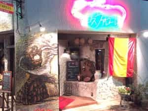 D8366FFD-FAED-4B7B-A025-CB6B8A00B77D